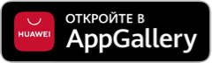 Explore it on AppGallery
